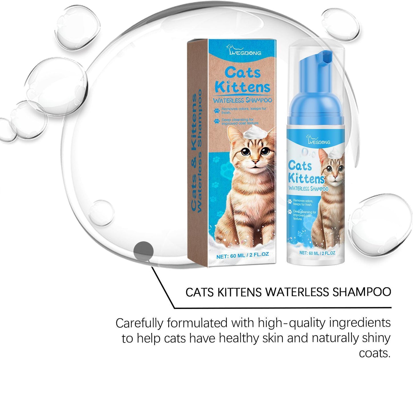 Yegebang Cat Cleaning Mousse Mild Non-irritating Pet Cleaning Foam